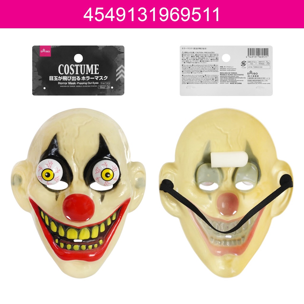 Daiso Halloween Mặt nạ hoá trang hình Chú hề mắt lồi