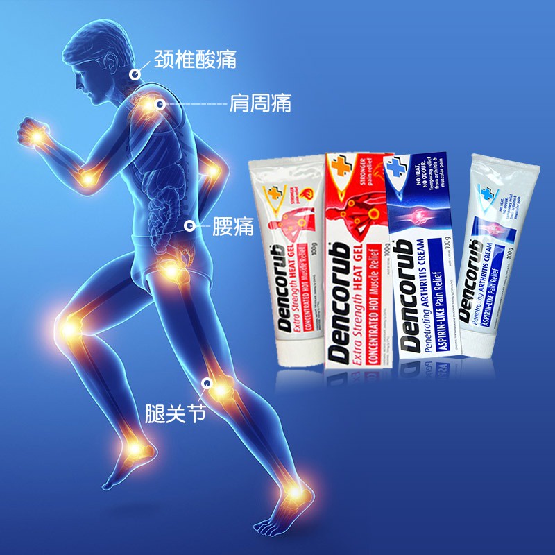 [Hàng chuẩn Úc] Dầu xoa bóp Dencorub extra strength heat gel 100g giúp giảm đau xương khớp và căng cơ của Úc