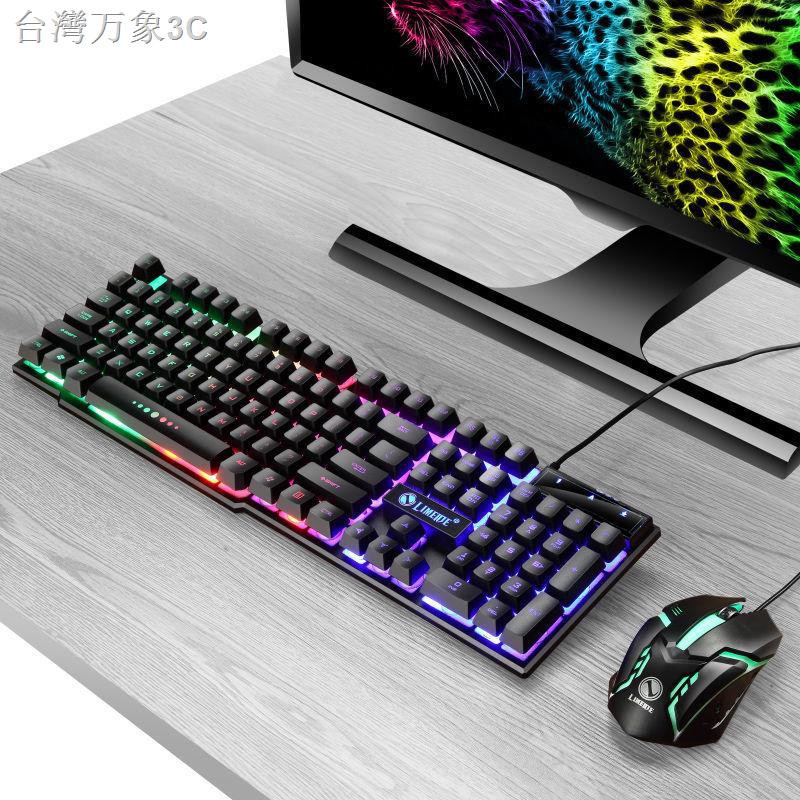 Bộ Chuột Và Bàn Phím Cơ Phát Quang Chất Lượng Cao