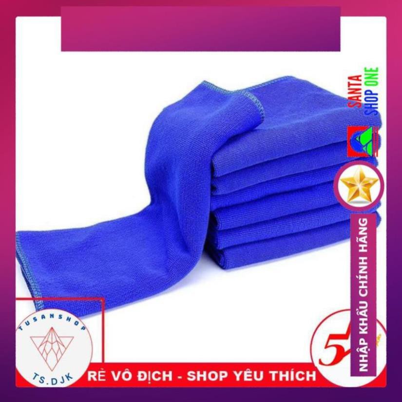 Khăn lau xe Microfiber mềm mịn thấm hút nước tốt Chuyên Dụng lau rửa xe hơi, Ô Tô, xe máy - K001