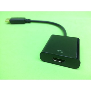 Display port to hdmi
