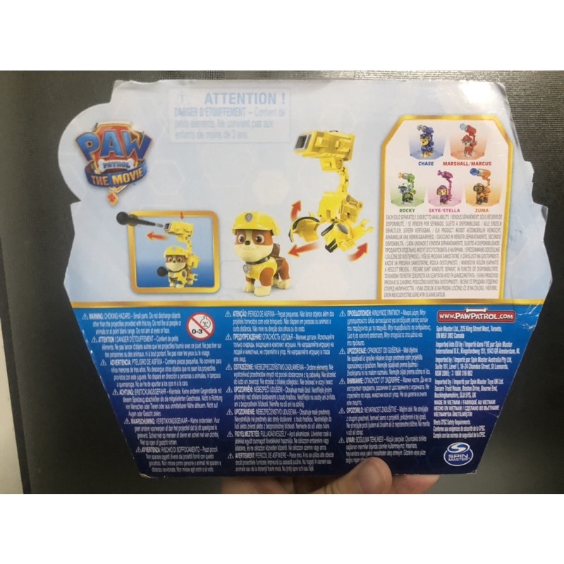 Đồ chơi Paw Patrol: Marshall, Chase, Rubble, Skye có công năng