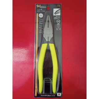 Kìm cắt đa năng 8 inch nhật tsunoda cp-200