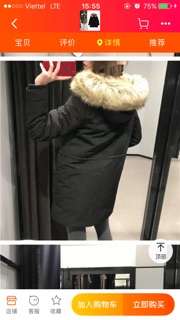 Áo parka od