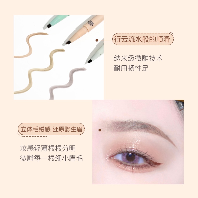 ♕Bút Kẻ Lông Mày NOVO Dạng Lỏng Lâu Trôi Chống Thấm Nước Kèm Cọ Chuốt Tiện Dụng NO.5623