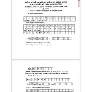 CAO GỪNG HOÀNG CUNG( CAM KẾT CHÍNH HÃNG)