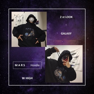 MARS / áo hoodie in 3D / áo có nón chui đầu/ cotton 2 lớp