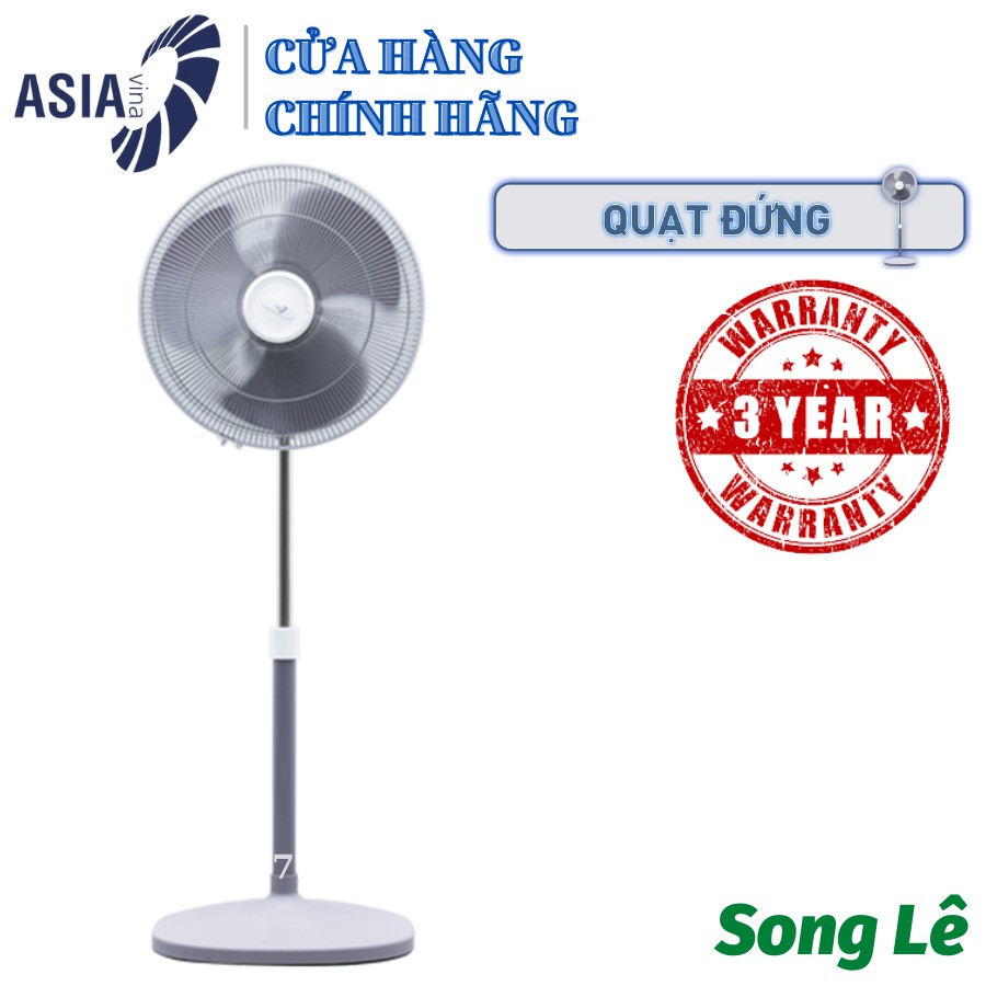 Quạt đứng ASIA vina D16027 - 45W - 3 Cánh 40cm