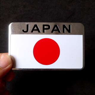 Miếng dán kim loại CỜ JAPAN ( 8cm x 5cm )