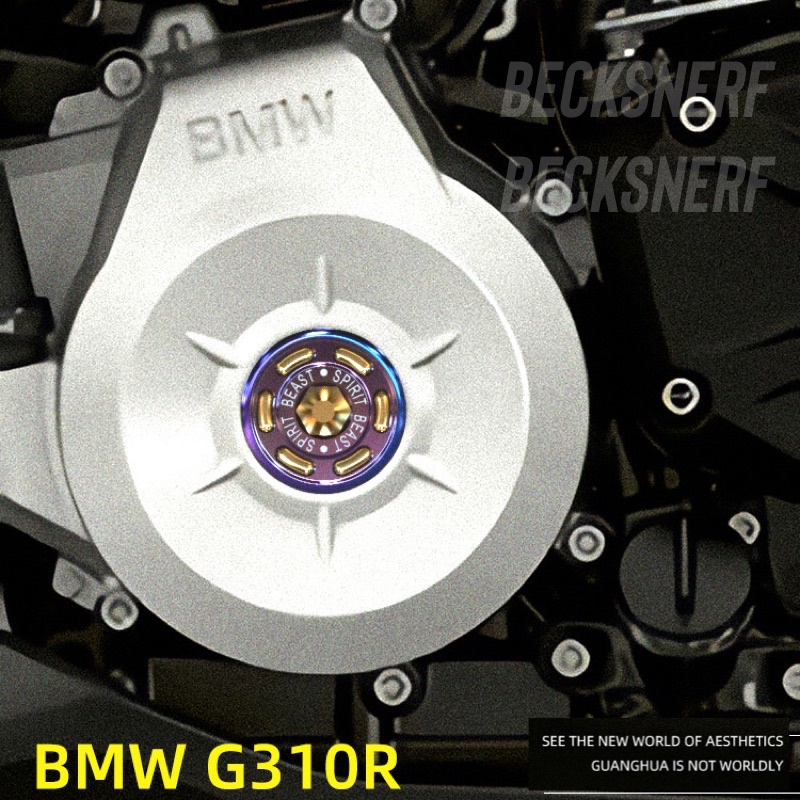 Nắp Thay Thế Vít Động Cơ Spirit Beast L3 BMW G310R