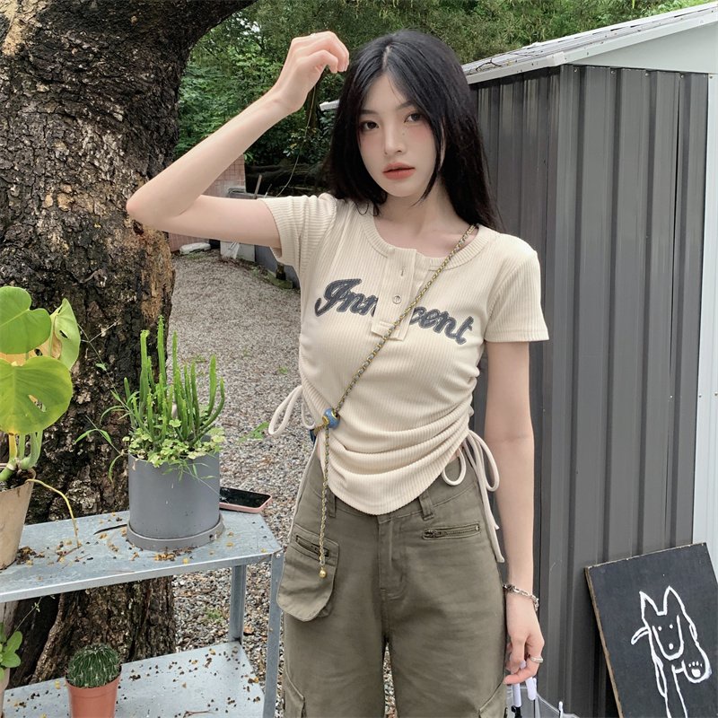Áo Croptop Dây Rút Khuy Bấm Áo Croptop Nữ Ngắn Tay Màu Be Chất Tăm Bozip Co Giãn Ôm Body Sexy