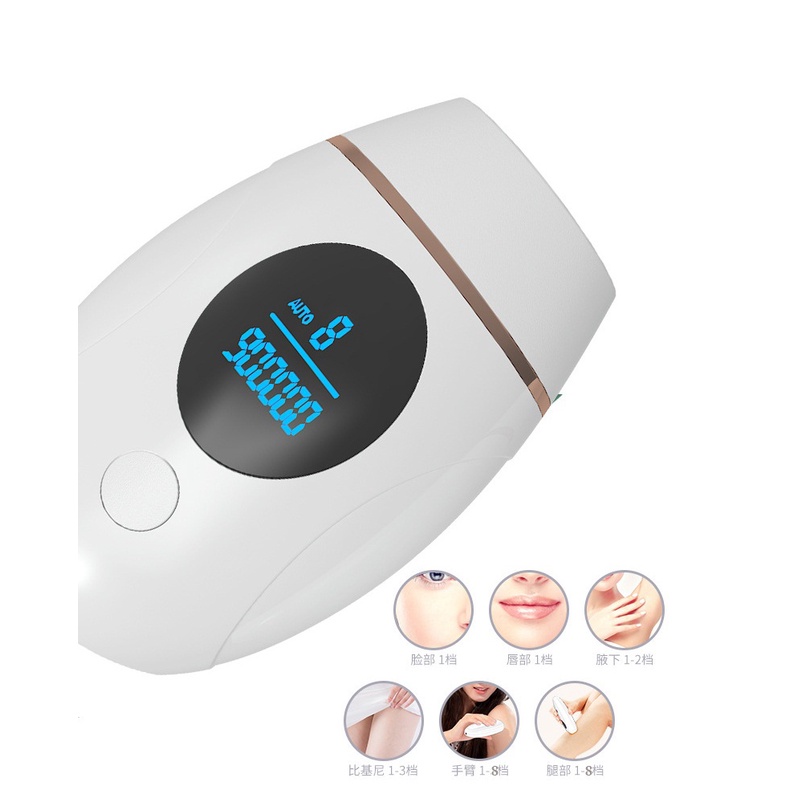 Máy triệt lông vĩnh viễn IPL 8 cấp độ 900.000 xung