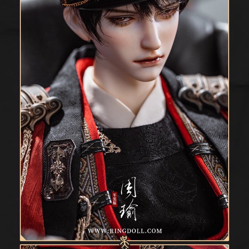 Chu Du quân phục kích cỡ 1/3 BJD