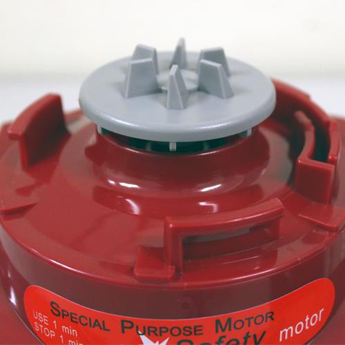 Máy xay sinh tố Gali GL-1501