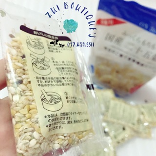 Lẻ gói 30g Gạo ngũ cốc tổng hợp Zakkokumai Nhật Bản