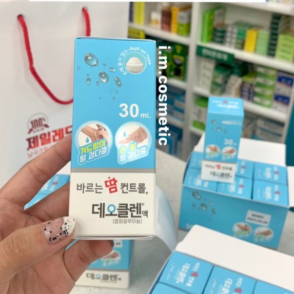 Lăn nách khử mùi hoàn hảo Deoclean- Deodorant Roll on 30ml (Mẫu mới) | BigBuy360 - bigbuy360.vn