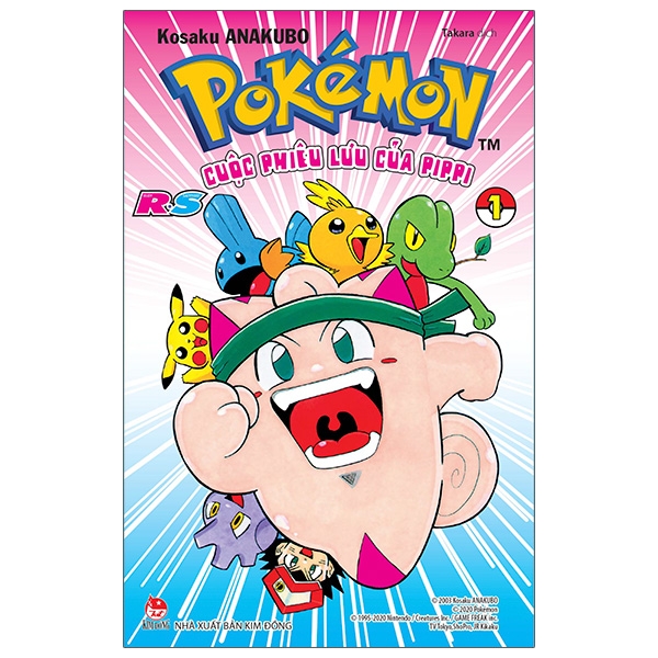 Sách Pokémon - Cuộc Phiêu Lưu Của Pippi RS (Ruby - Sapphire) - Tập 1