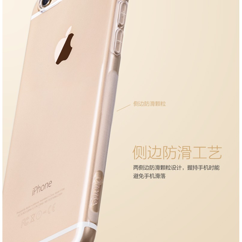 Ốp Iphone Dẻo Trong Suốt Oucase Chống Trơn Trượt | BigBuy360 - bigbuy360.vn