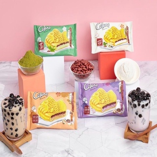 [GIAO HỎA TỐC] Kem Celano bánh Cá 70g