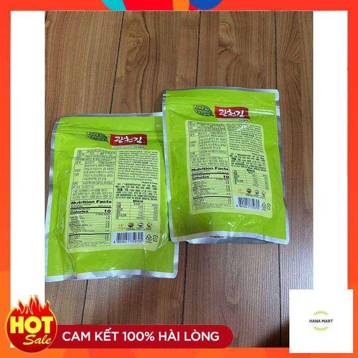 Kim vụn ăn liền Hàn Quốc có vừng rắc cơm, cháo gói 70g