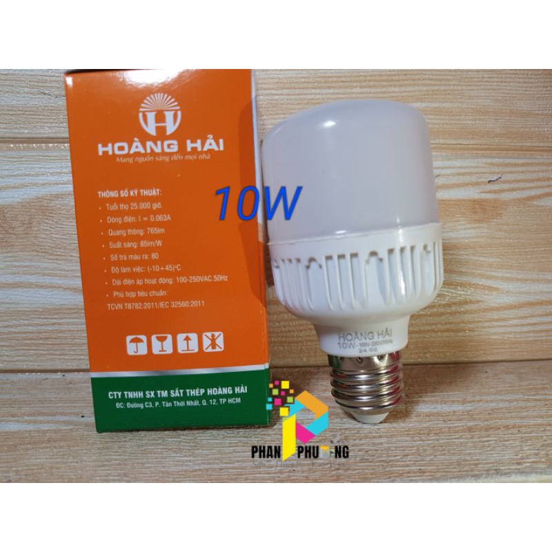 BÓNG ĐÈN LED TRỤ SIÊU TIẾT KIỆM ĐIỆN 5W -> 65W  HOÀNG HẢI