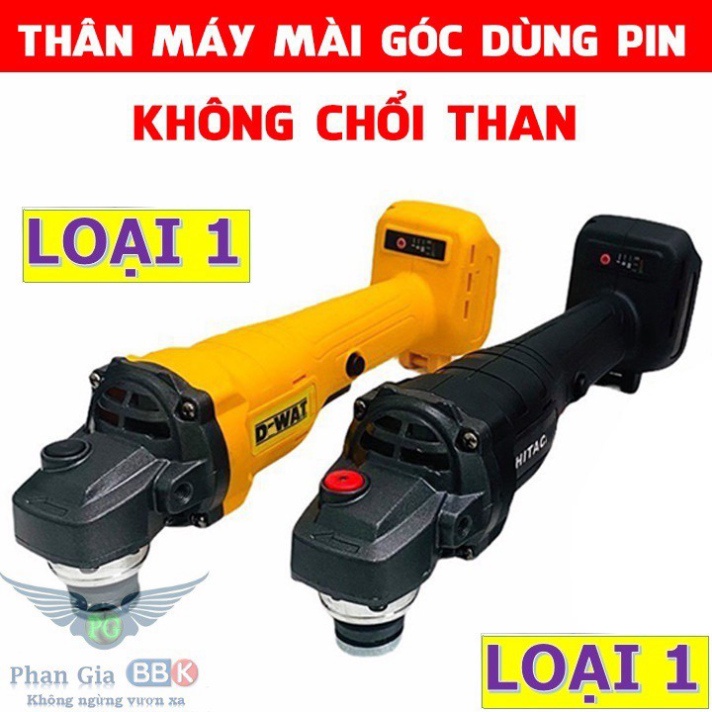 Thân máy mài pin Hitachi 188V không chổi than bảo hành 12 tháng (KO PIN)