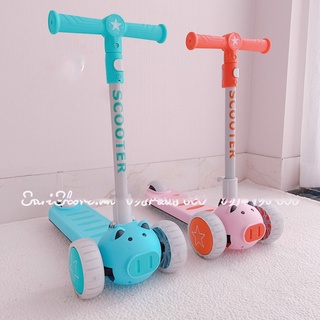 |Baongubaby| Xe trược Scooter chòi chân cho bé Umoo 2 trong 1 hình heo