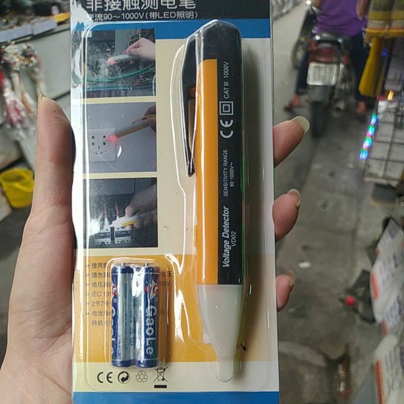 Bút thử điện cảm ứng GYB 668 thông minh