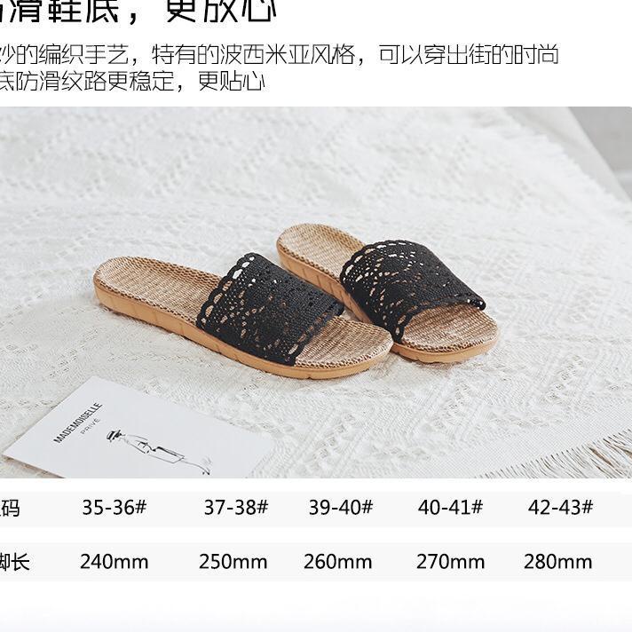 Chất Lượng! Bán Sỉ Dép Sandal Ren Trượt Chịu Nhiệt Mùa Hè TG1076 Cho Nữ