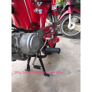 Cần  Số 1S / LẮP ĐƯỢC 67/CD/CL/68( xi cao cấp)