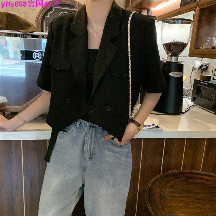 Áo Khoác Blazer Tay Ngắn Màu Trơn Phong Cách Hàn Quốc Cho Nữ | BigBuy360 - bigbuy360.vn