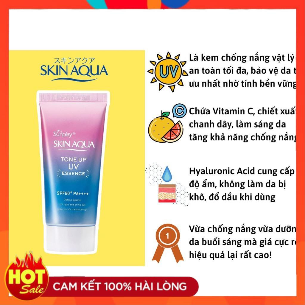 Sỉ-  [AUTH] Kem chống nắng Nhật Bản lên tone trắng sáng Skin Aqua Tone up UV SPF 50+ PA++++ 80gr | BigBuy360 - bigbuy360.vn