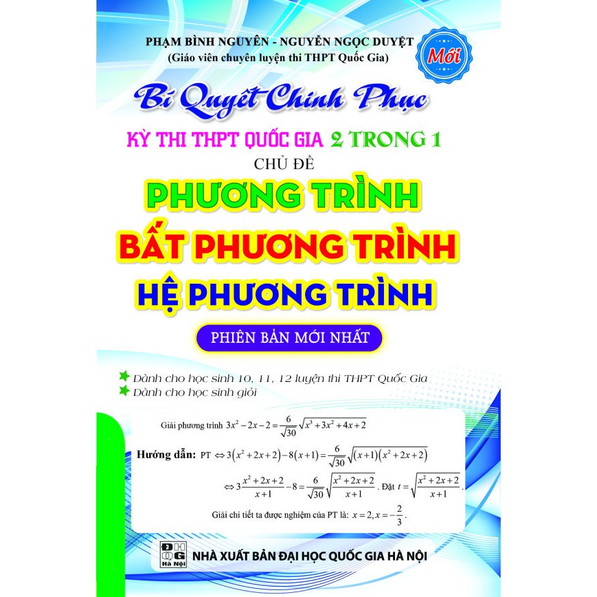 Sách - Bí Quyết Chinh Phục Kì Thi Thpt Qg 2 Trong 1 Phương Trình, Bất Phương Trình, Hệ Phương Trình