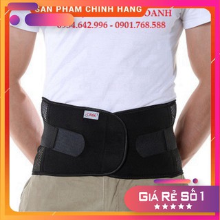 [GIẢM GIÁ] ĐAI THOÁT VỊ ĐĨA ĐỆM, THOÁI HÓA, ĐAU LƯNG H3