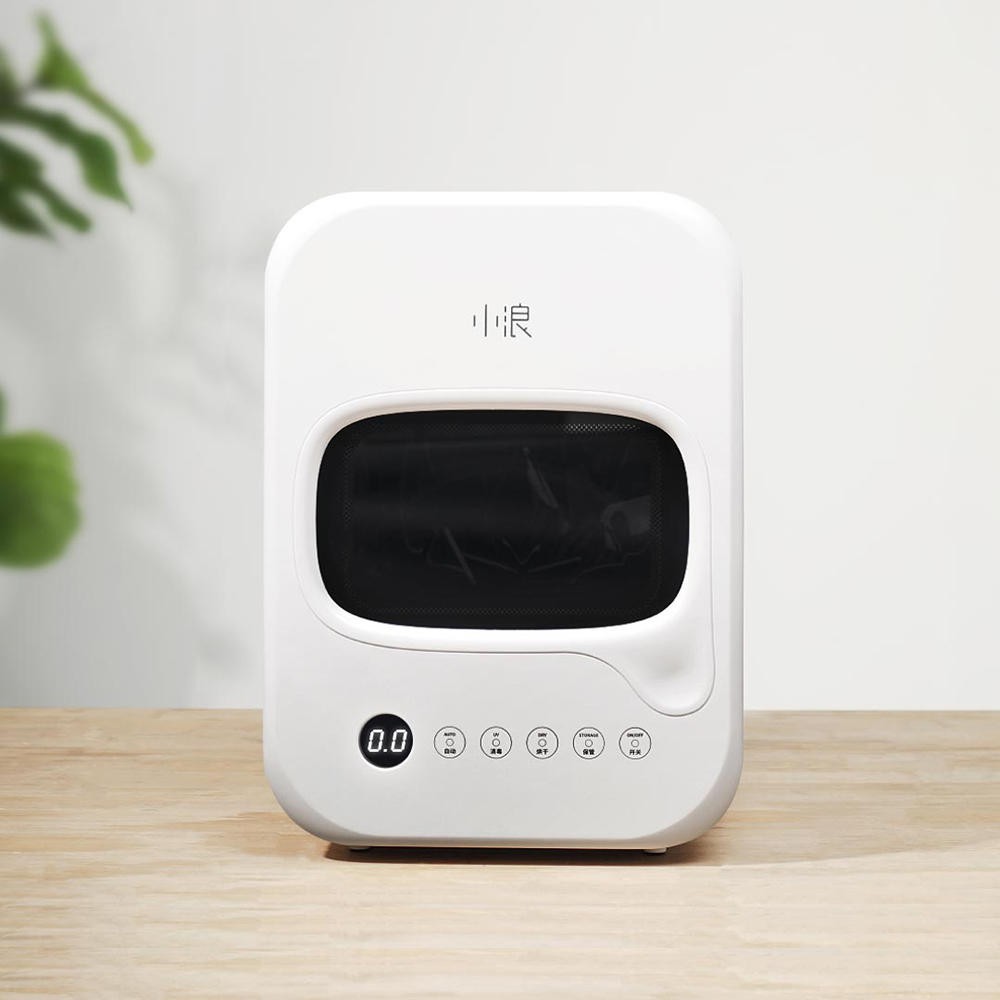 Máy sấy khử trùng sấy khô bình sữa Xiaomi Youpin Xiaolang bằng tia UV