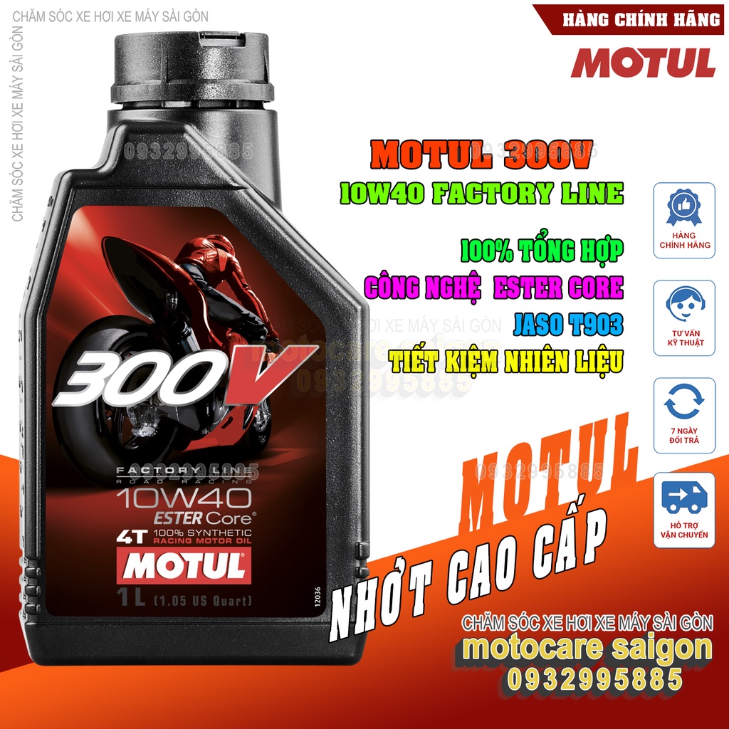 Nhớt Motul 300V2 1L cao cấp cho xe số, tay côn  xe gắn máy