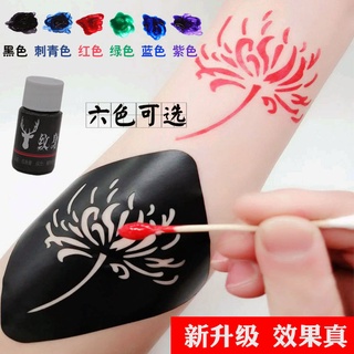 Hình Xăm Miếng Dán Bên Khác Hoa Hình Xăm Mẫu Chữ Hình Xăm Dán Nữ ins Chống Thấm Nước Lâu Dài Thực Tế Tự Làm Hình Xăm Dán Xương Đòn Ngực