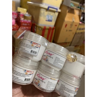 Kích trắng kone