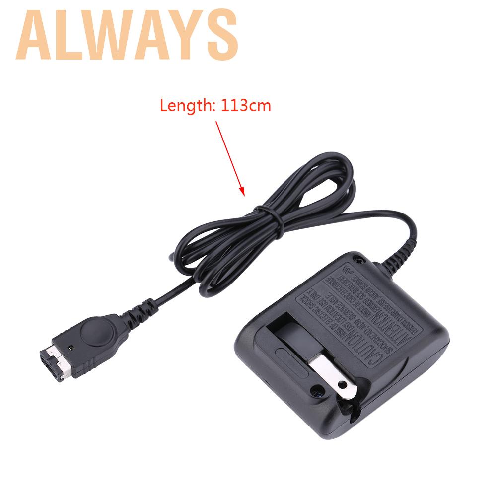 Bộ Sạc Ac Cho Nds Gameboy Advance