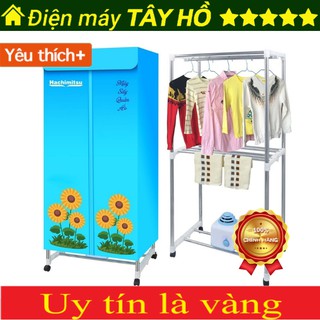 [GIAN HÀNG UY TÍN] [HÀNG CHÍNH HÃNG] Tủ sấy quần áo hachimitsu