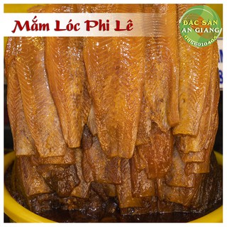 Mắm Cá Lóc Phi Lê 500 gram