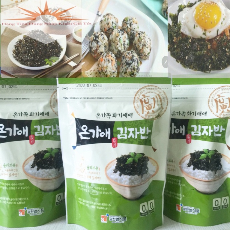 Rong Biển Ăn Liền Kim Vụn Trộn Cơm Hàn Quốc Star Túi Zip 60g Vị Dầu Oliu Có Vừng-Rong Biển Vụn Rắc Cơm Ăn Liền Cho Bé
