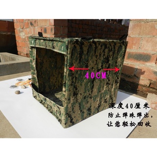 Lồng Tập 40x40 Rằn Ri