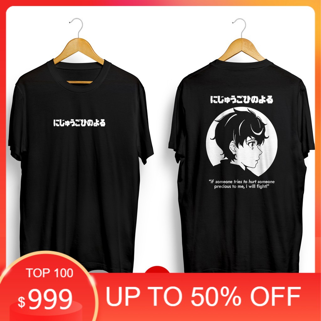 SALE HOT - Áo thun Nijyugobi T-shirt No Yoru Twenty Fifth Baam Tower Of God giá rẻ