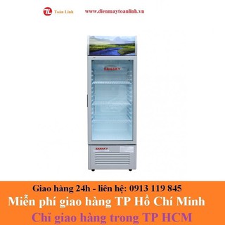Tủ mát Sanaky VH-359K - 351 lít, 200W