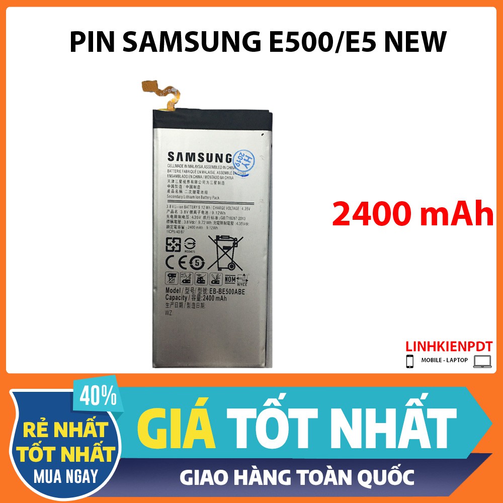 Pin Samsung E5 - E500