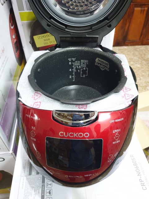 [ HÀNG CHÍNH HÃNG] CUCKOO CRP-N0680SR 1.08Lit | BigBuy360 - bigbuy360.vn
