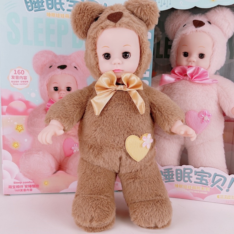 Bộ Đồ Chơi Búp Bê Bằng Bông. Búp Bê Nhắm Mở Mắt Có Âm Thanh