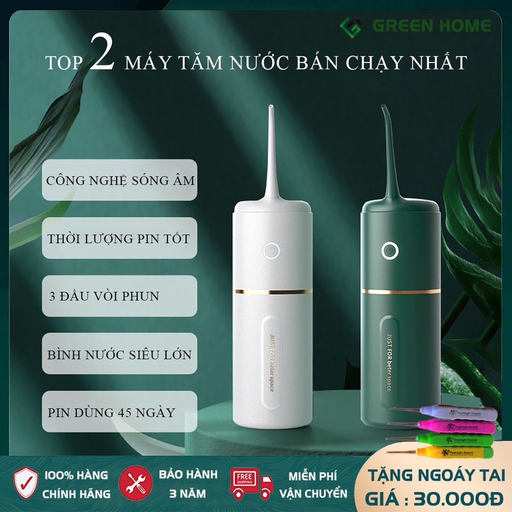 Máy tăm nước cầm tay Oral Irrigator - Tăm nước xịt làm sạch kẽ răng công nghệ Châu Âu - 3 chế độ xịt chuẩn nha khoa