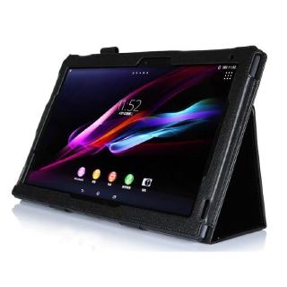 Bao da máy tính bảng pu có giá đỡ cho Sony Xperia Tablet Z Z2 Z4 